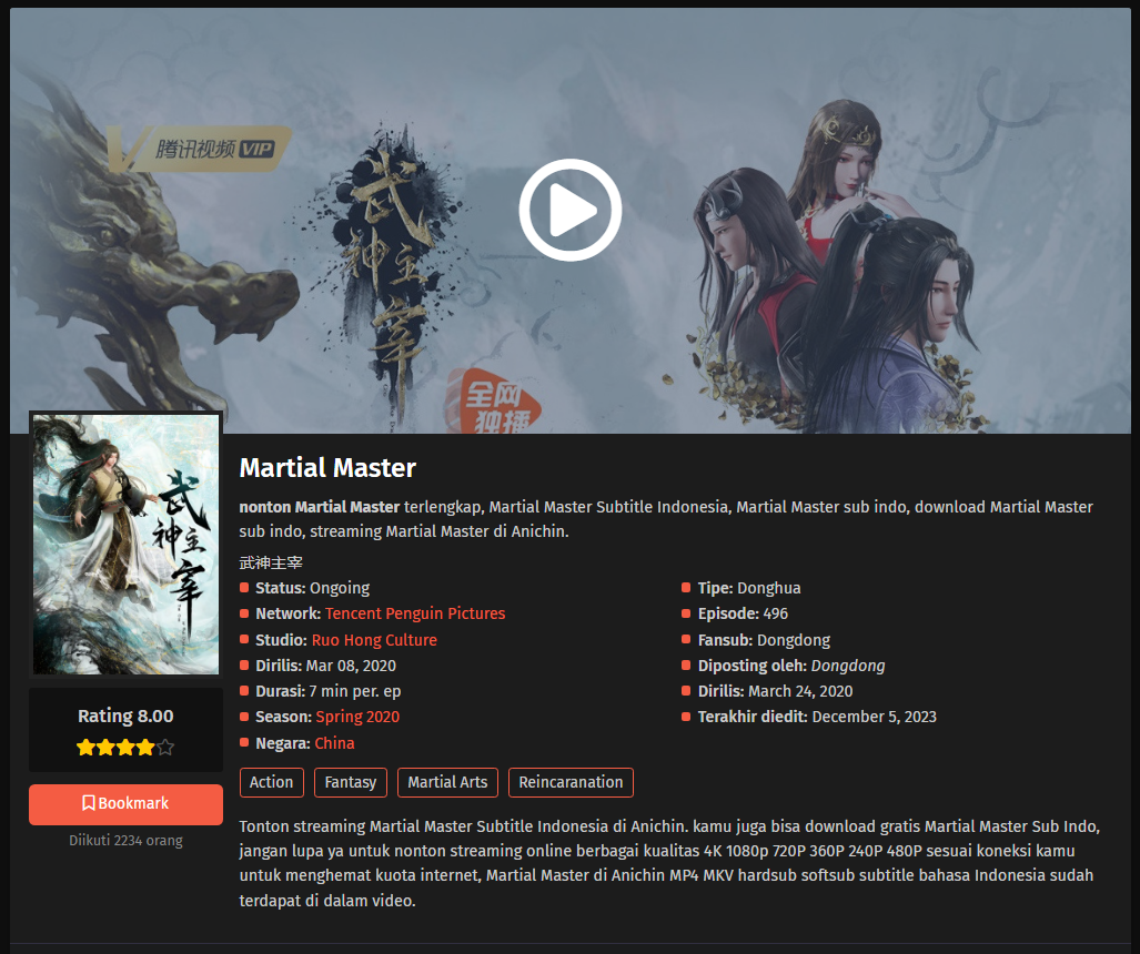 Donghua Martial Master